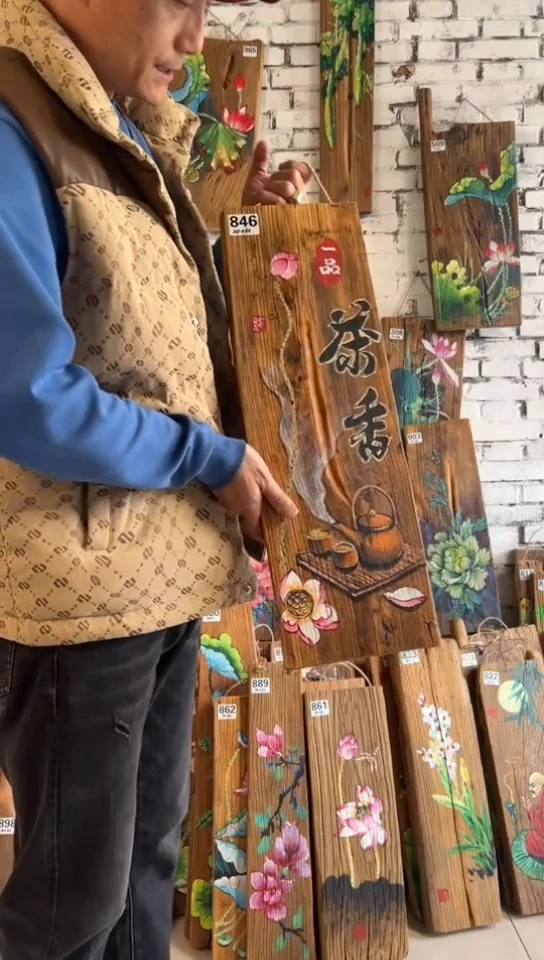 【闪购商品】桃核吊坠846号门板画