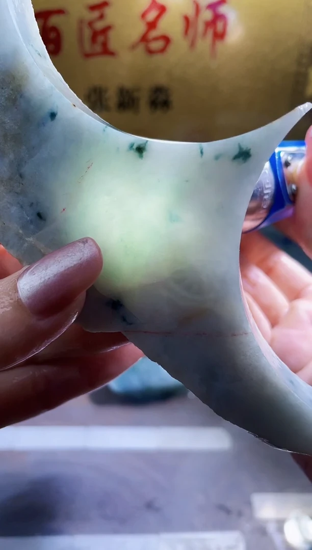 翡翠挂件未镶嵌小梦108