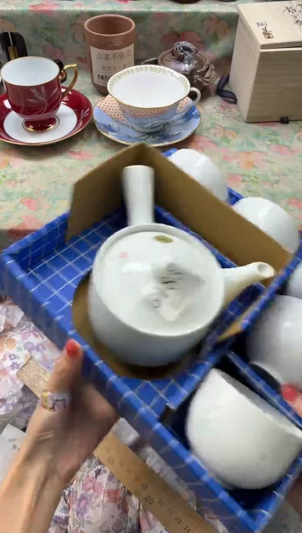 瓷片晴****运       G183*
