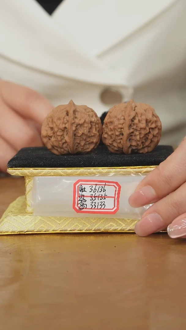 把件文玩核桃非嫁接元宝