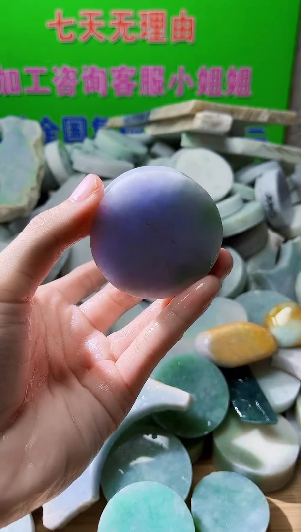 裸石翡翠翡翠a货正品玉石古陈961