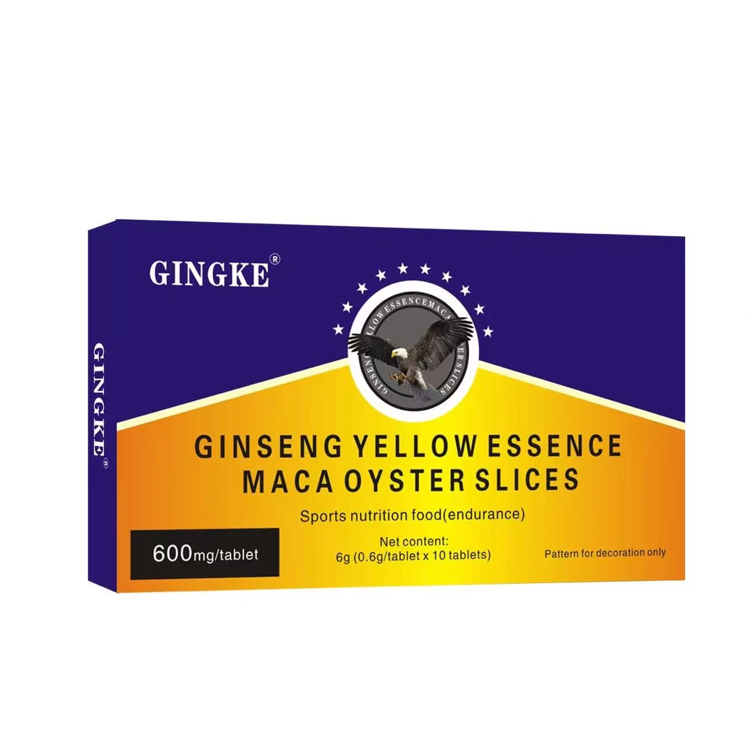 2025经典果蔬片   年货好物