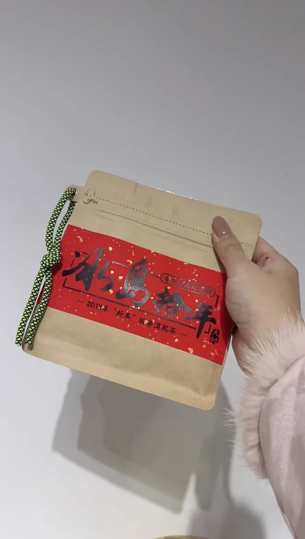 【闪购商品】小乔推荐如图所示c