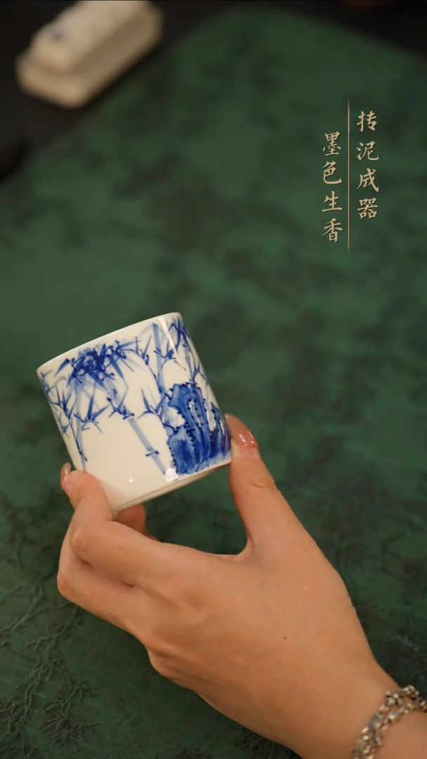 瓷片