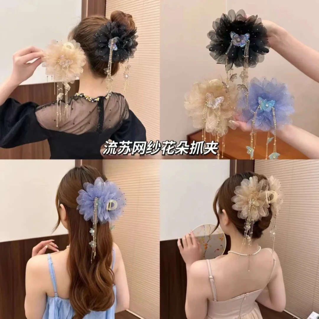 米可梵【流苏吻花】新款流苏蝴蝶网纱花朵抓夹