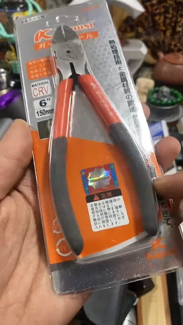 【闪购商品】瓷片闪购商品,如图所示