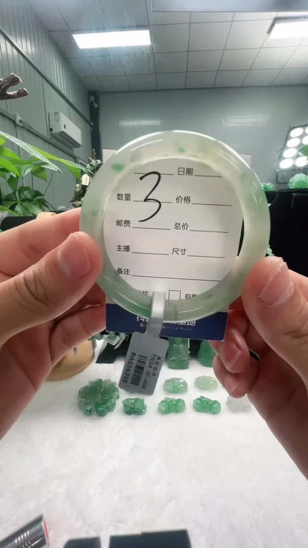 未镶嵌手镯石英质玉54+3