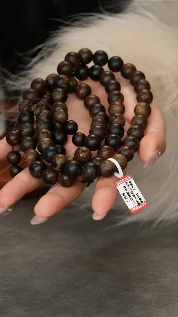 【闪购商品】沉香木手串帝王香海南沉香昆仑梅格1.2多圈瘤疤料