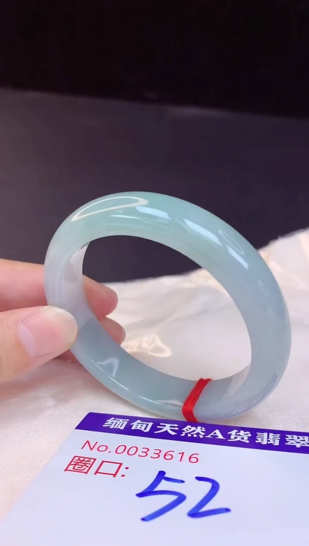 【闪购商品】翡翠手镯未镶嵌52+             