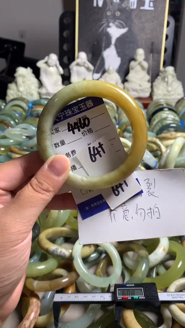 未镶嵌蛇纹石玉手镯4460