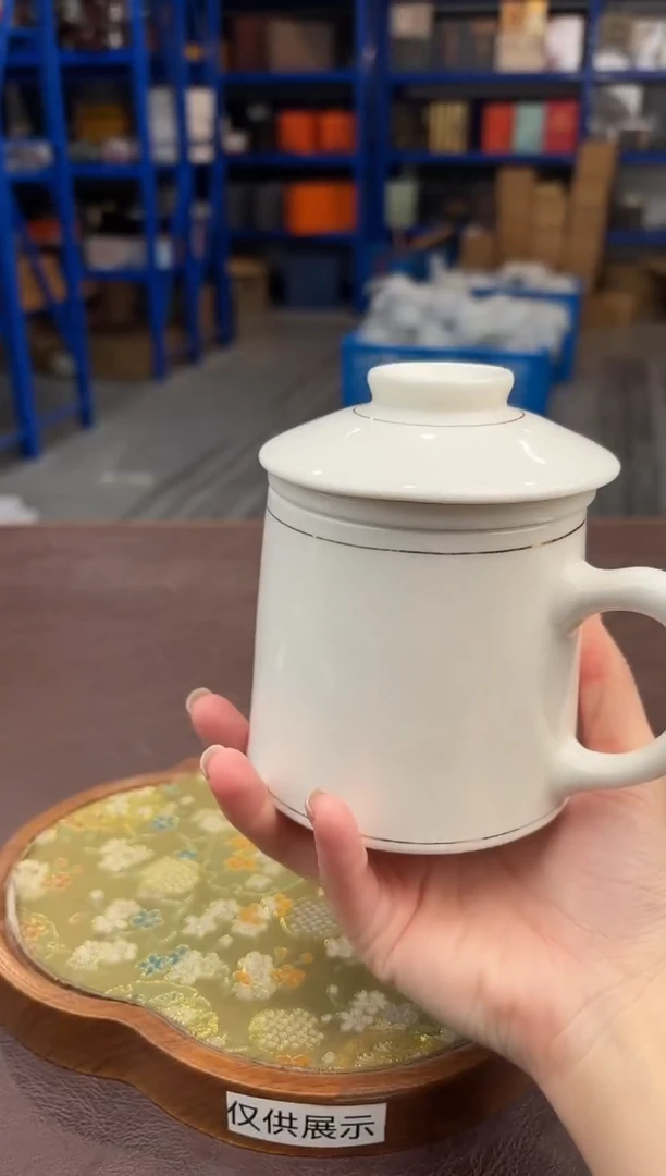 【闪购商品】嘉禾茶空间直播清仓福利1111111