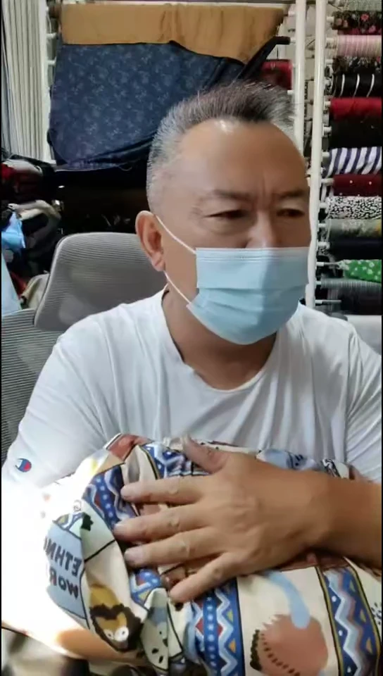 彩色卡通动物格子布料