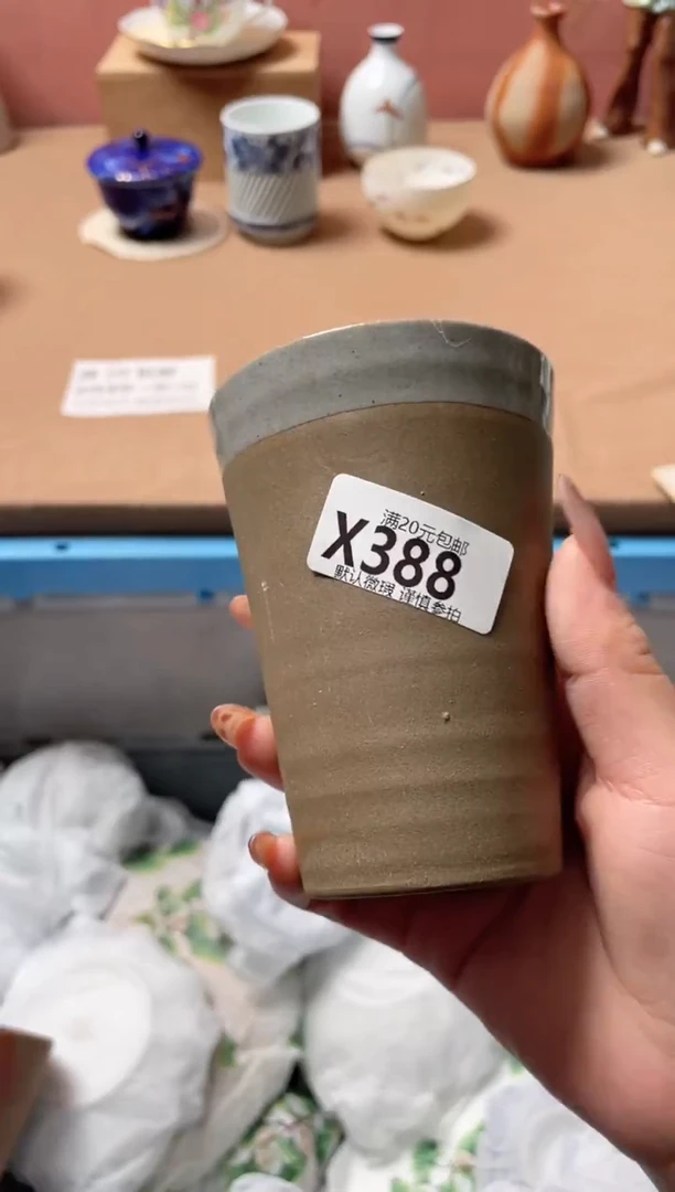 瓷片?****e瓷器瓷器X388