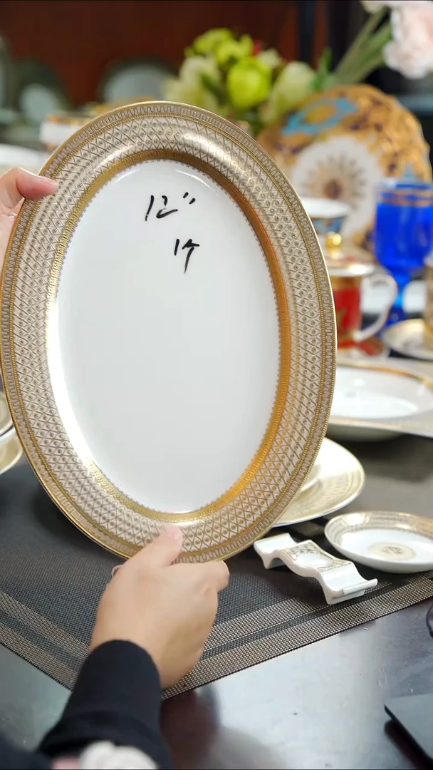 瓷片12寸鱼盘1个  福利价