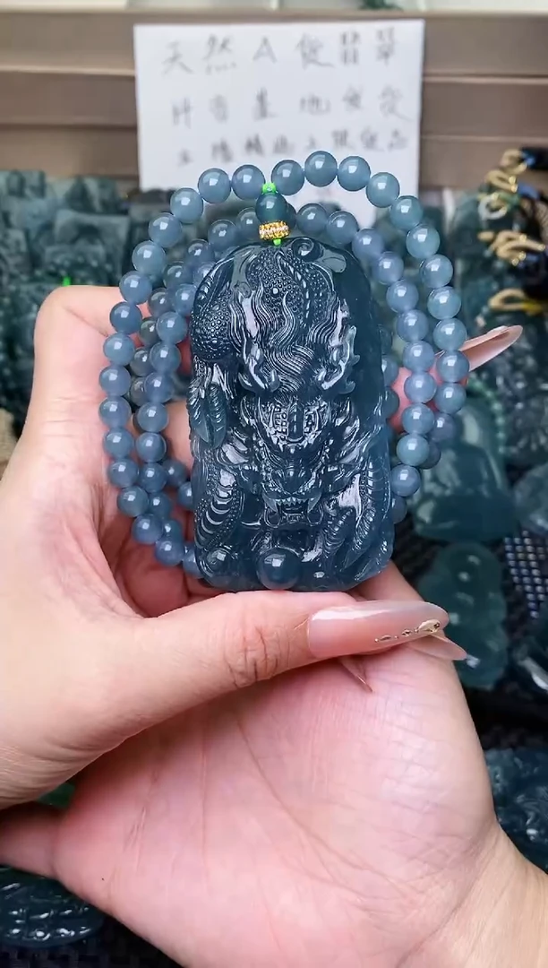 颈饰未镶嵌翡翠