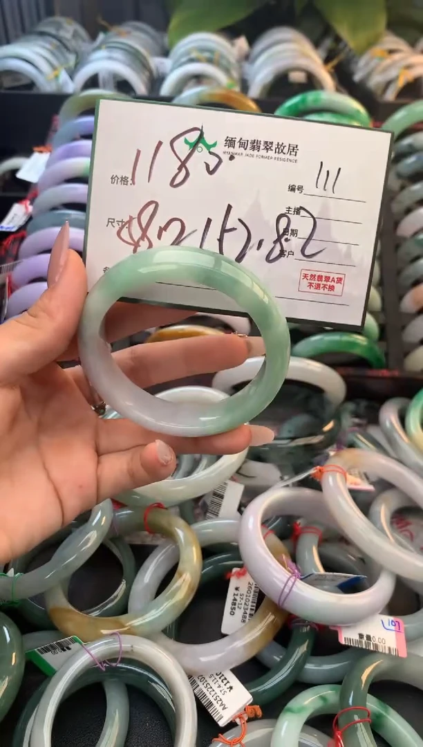 未镶嵌定制翡翠毛货需精细抛光+多样性拍1发1