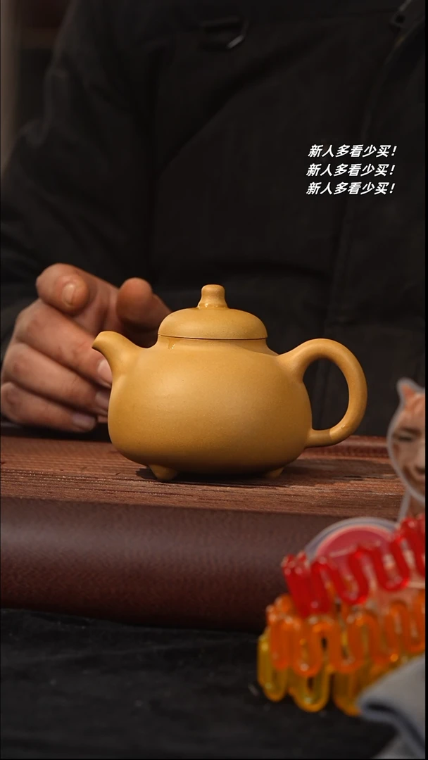 【闪购商品】紫砂茶壶紫砂壶紫砂壶紫砂壶