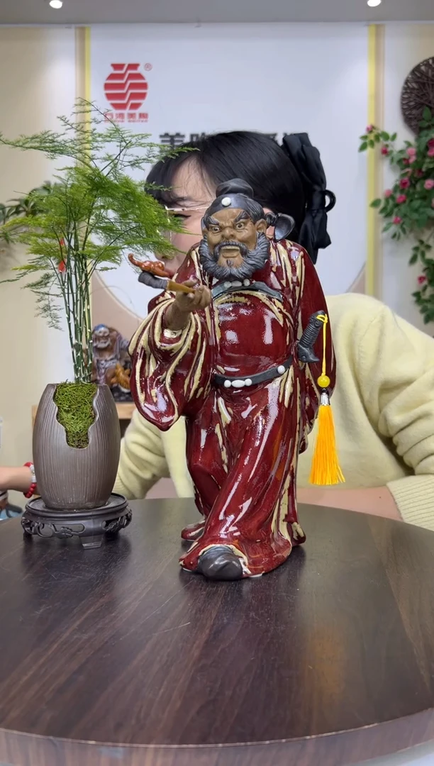 摆件美陶直播间自选链接