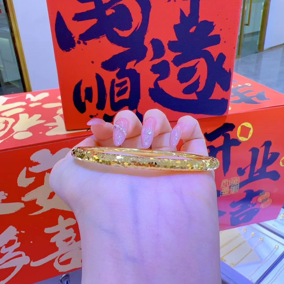 【琪琪专属】足金999七夕礼物投资金攒金 碎碎冰单圈