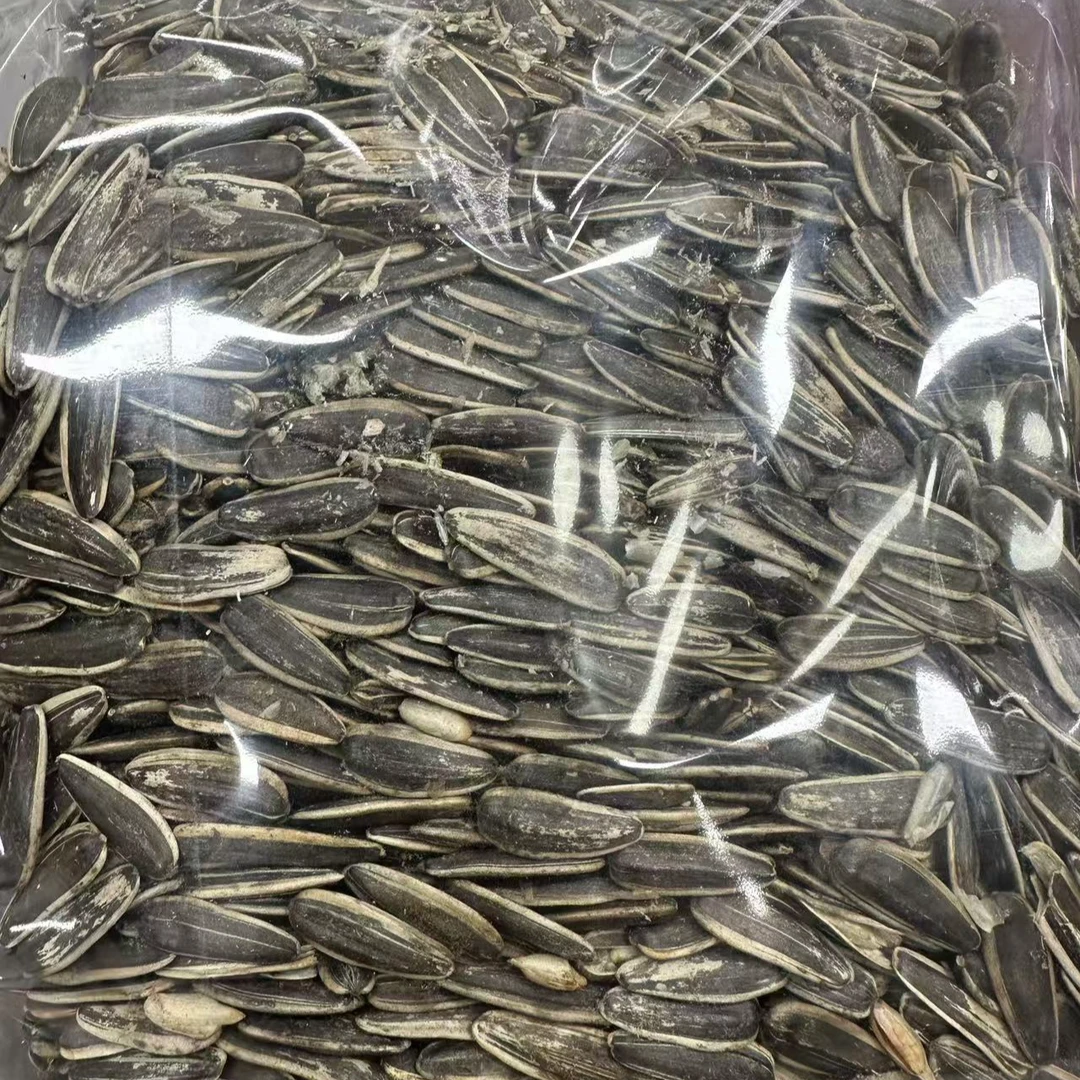 瓜子一斤主播介绍为准