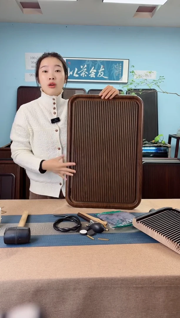 60*40*4大海黄褐色款式茶盘