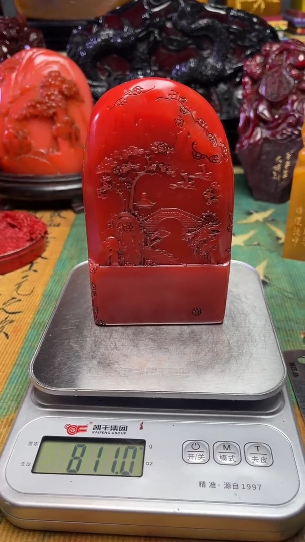 寿山石印石天然寿山石纂刻石料