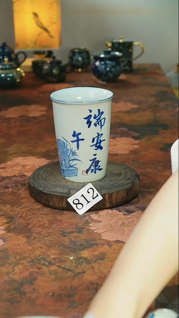 茶碗............812