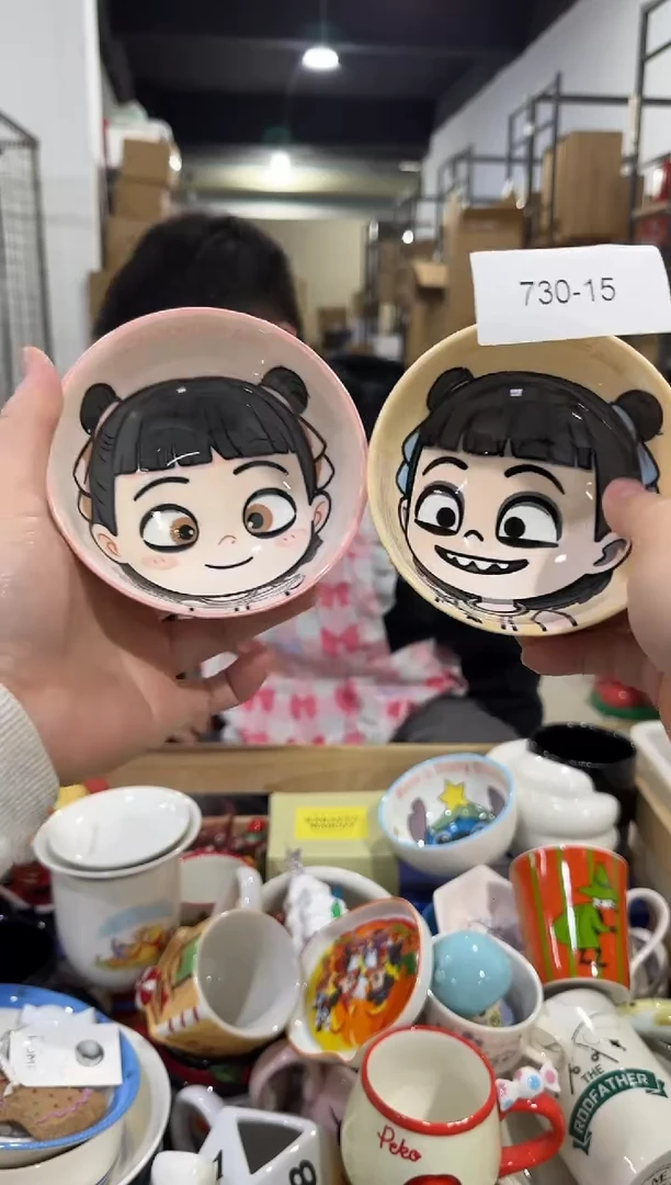 瓷片730-15孤品默认微瑕不退不换