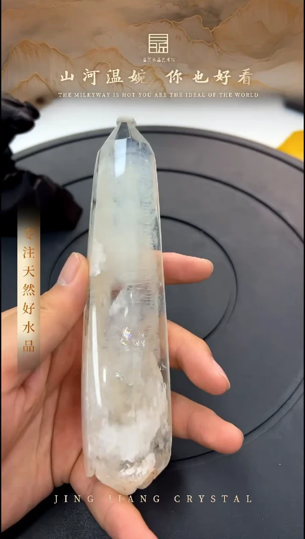 水晶珠宝半成品未镶嵌Q蓝针柱子 JP50566