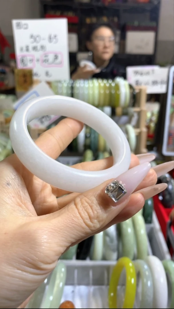 未镶嵌手镯蓝田玉（蛇纹石化大理石玉）84 54+