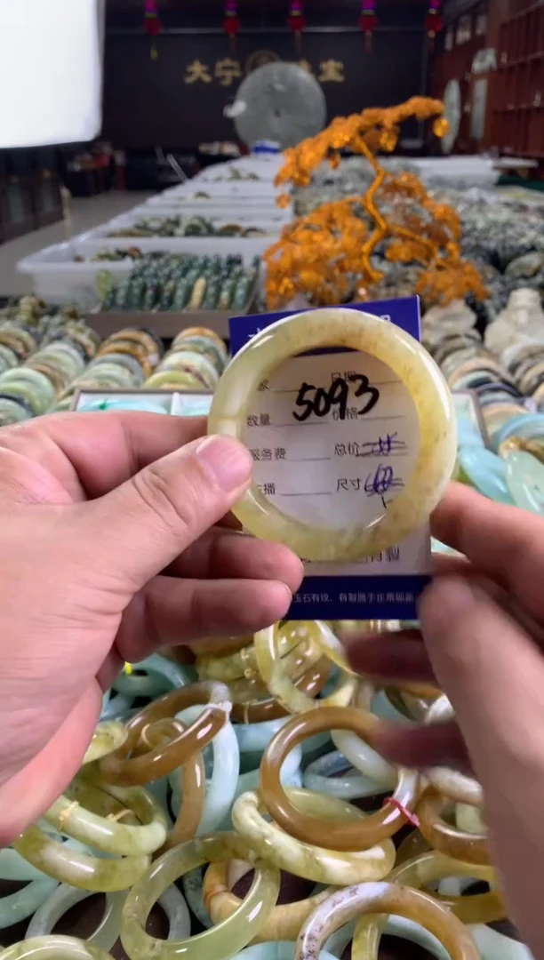 蛇纹石玉未镶嵌手镯5093