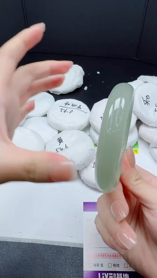 石英质玉手镯未镶嵌0260-6263