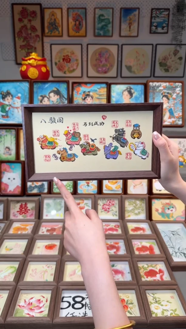 国画八骏图 手绘国画27