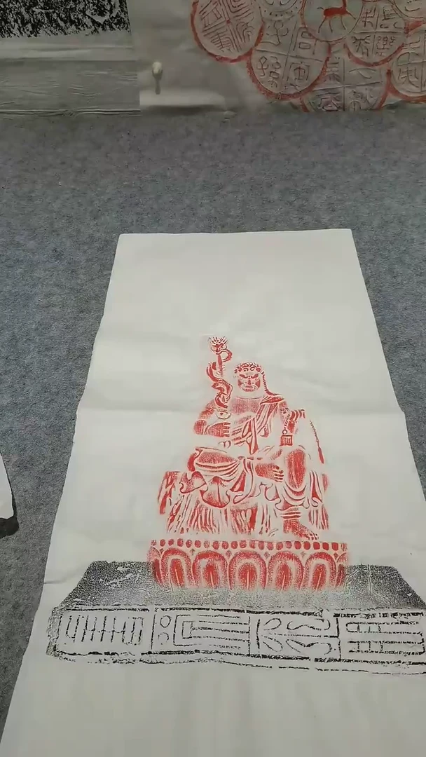 【闪购商品】昌化石印石四大金刚明天王四尺四开