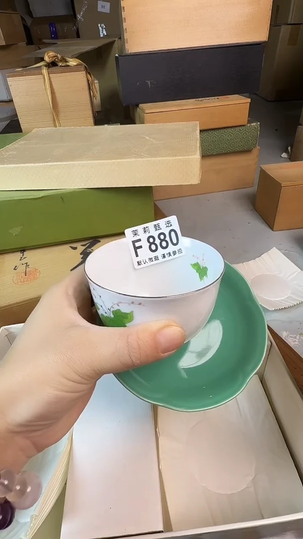 瓷片耳*茉莉甄选一号商品880