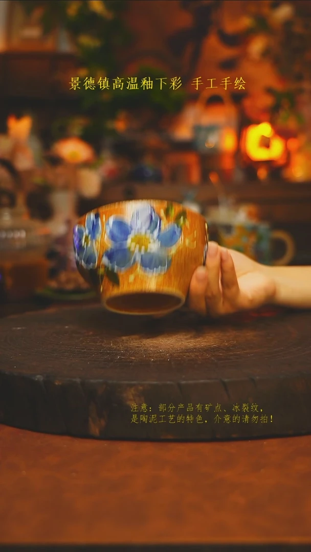 素简暖陶集手作835