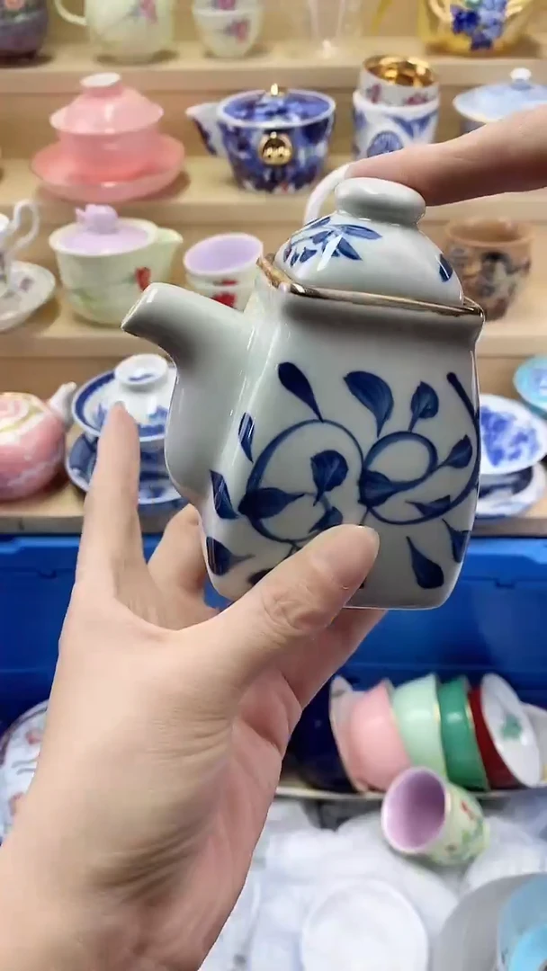 应*闪购名称闪购名称