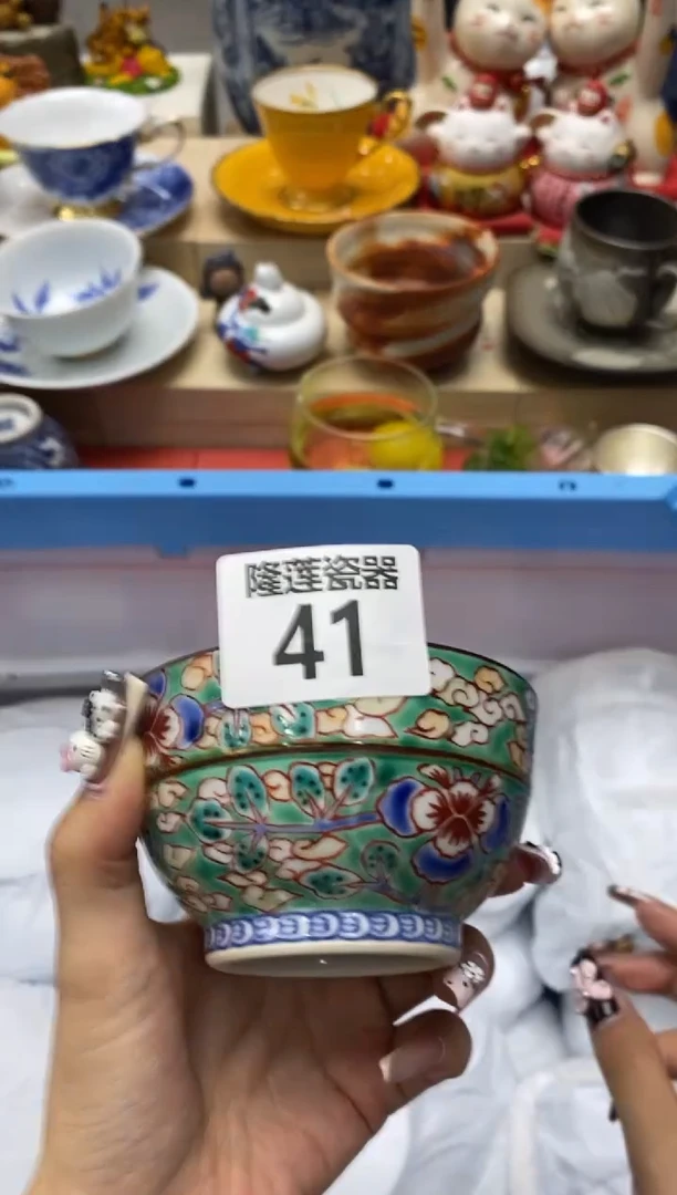 瓷片英*隆莲瓷器欢迎大家