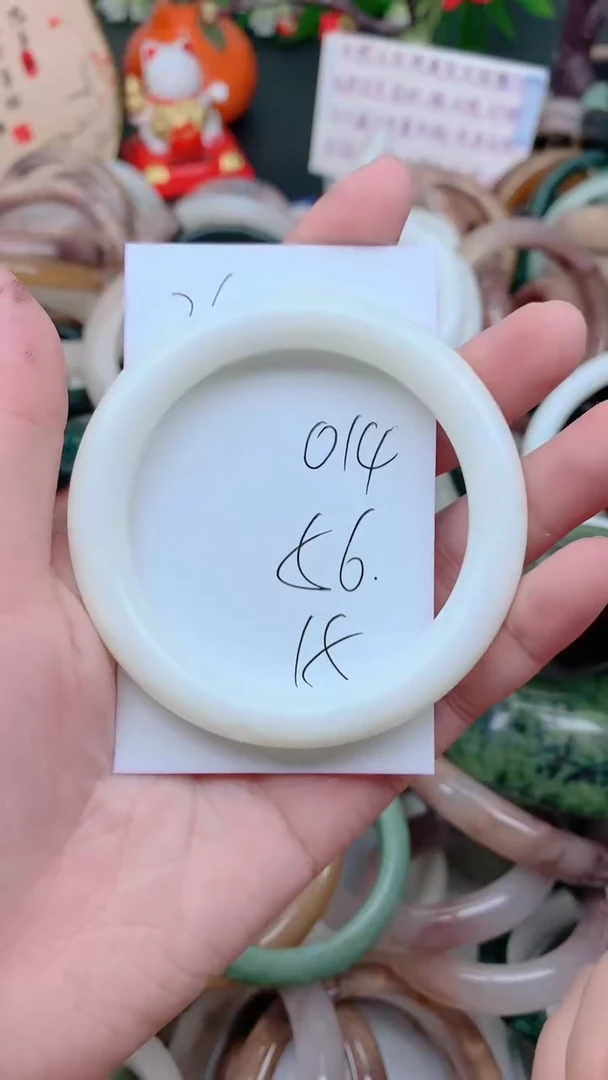 石英质玉手镯未镶嵌014