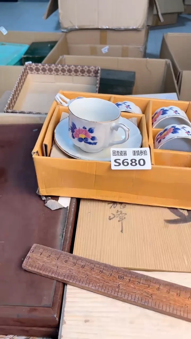 瓷片3212312321321323