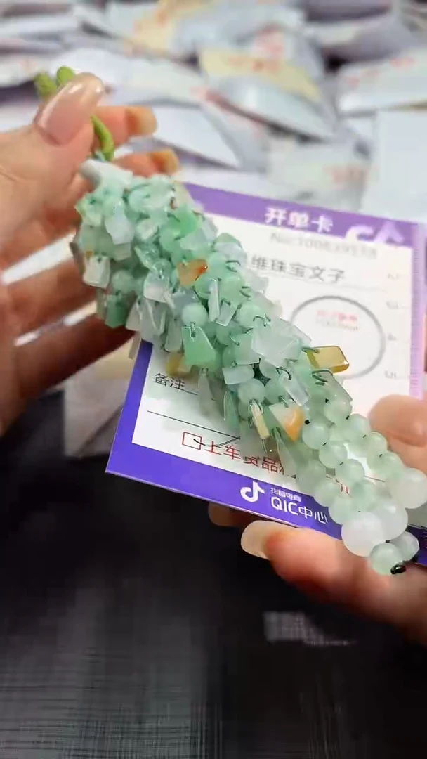 【闪购商品】翡翠颈饰未镶嵌100639578