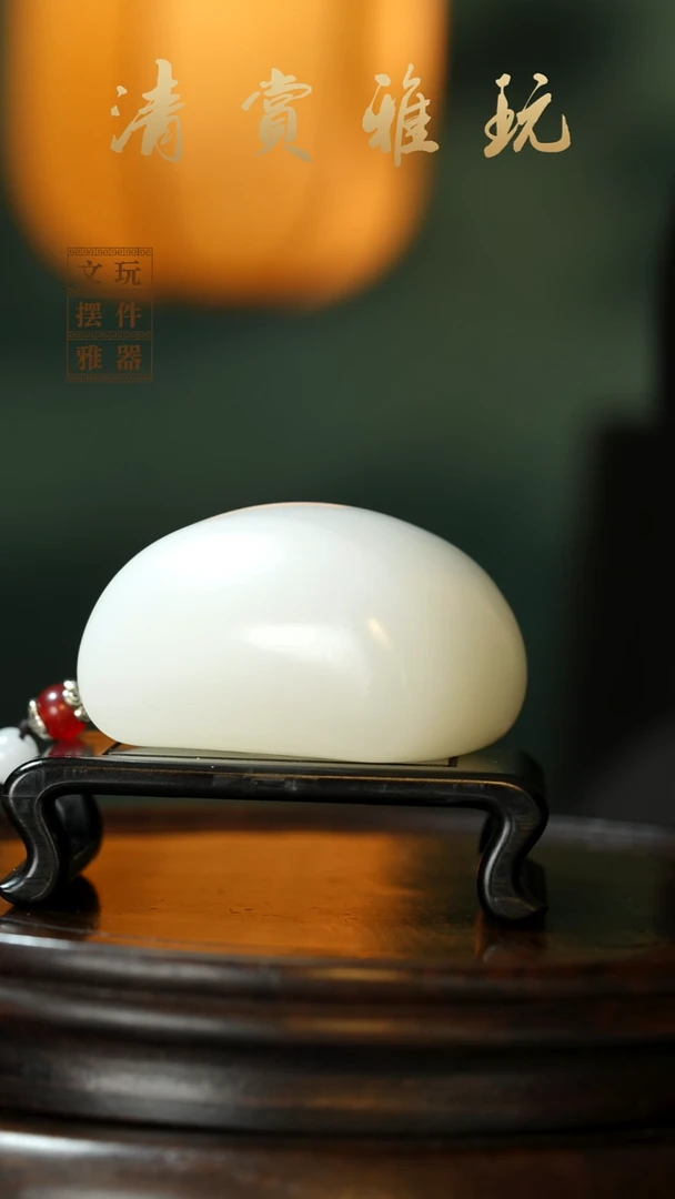 玉《蒸蒸日上馒头》手把件摆件