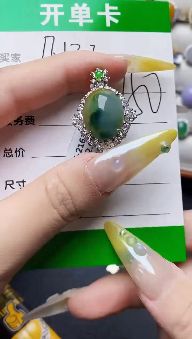 银S925镶嵌戒指翡翠9466