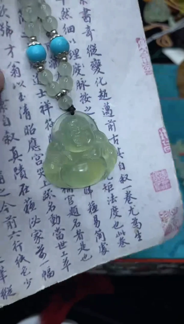 未镶嵌岫玉吊坠·多样性发*货拍一发一