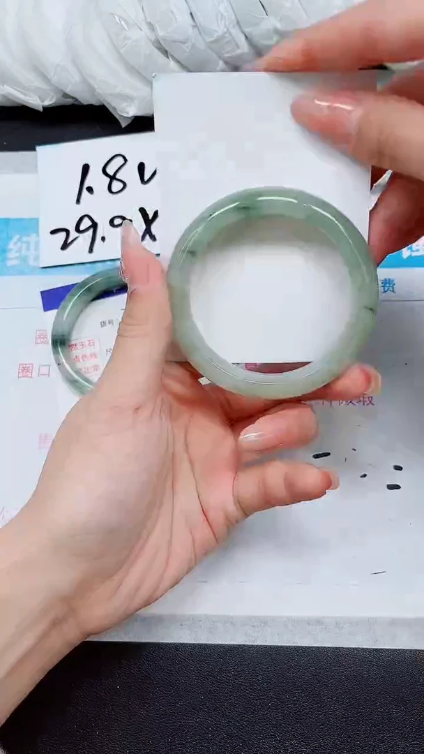 【闪购商品】石英质玉手镯未镶嵌A225-54/55