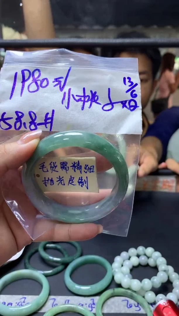 定制翡翠未镶嵌小*子小桃子+手镯58.8#1980元毛货需抛光
