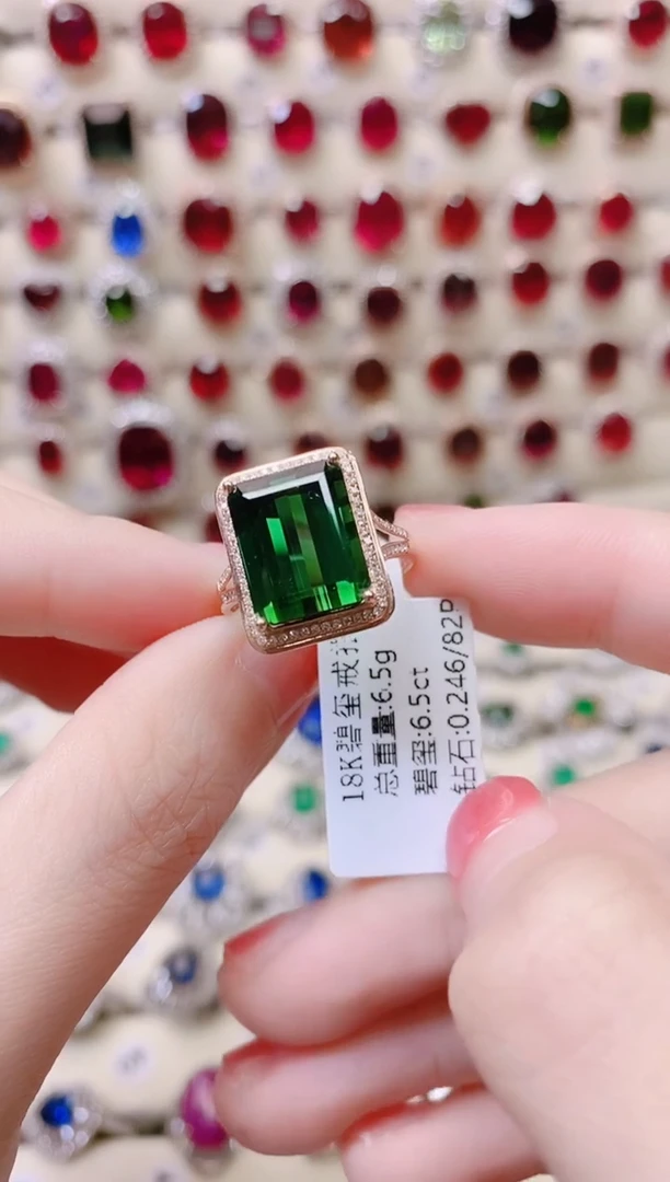 18K金镶嵌戒指碧玺丁*1