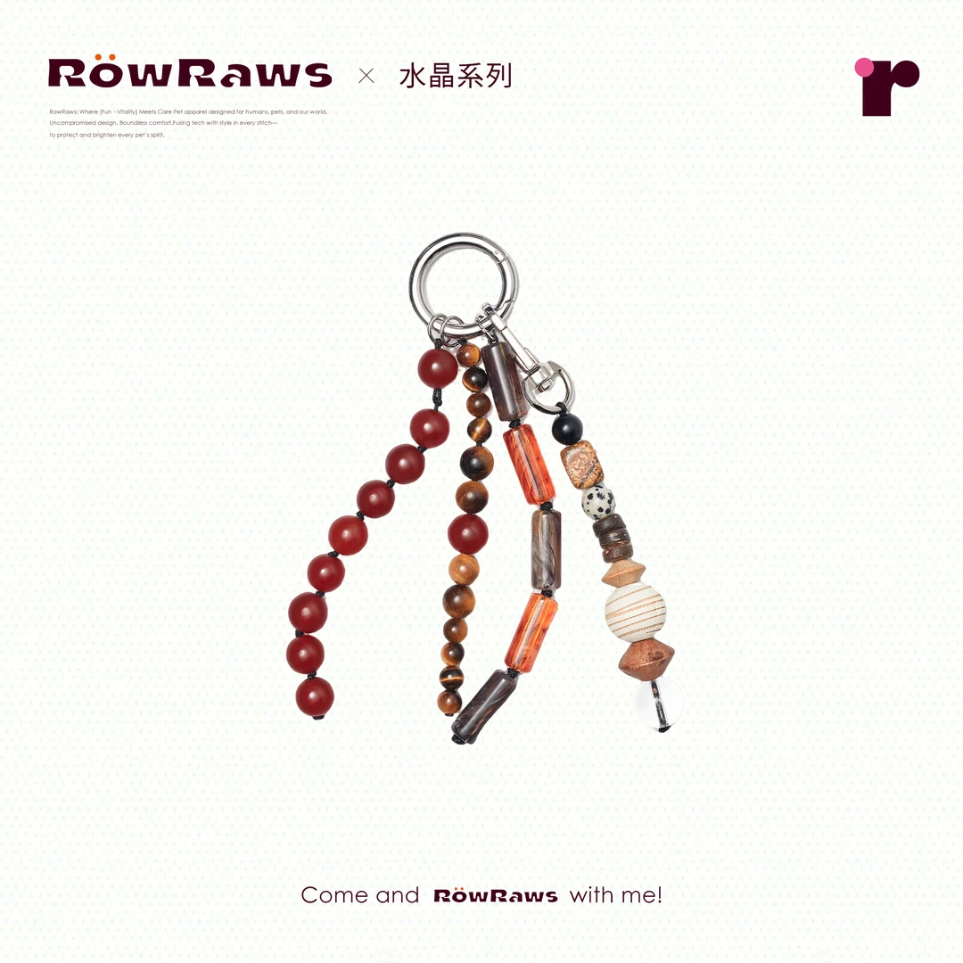 RowRaws 【石护同行】暗系多元素手工串珠包挂280620