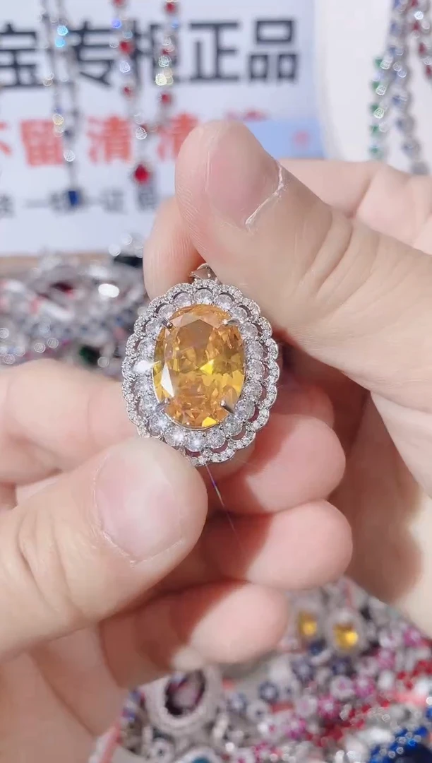 颈饰未镶嵌黄晶