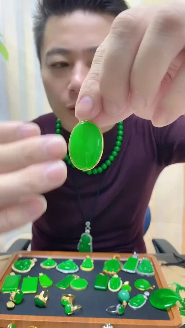 吊坠(赠链)14K金镶嵌翡翠翡翠吊坠